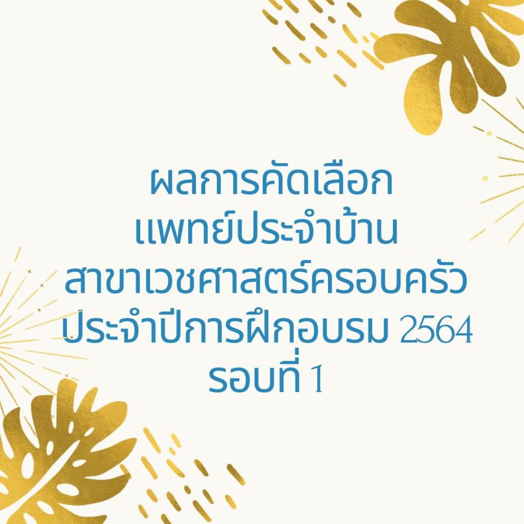 My Image 32