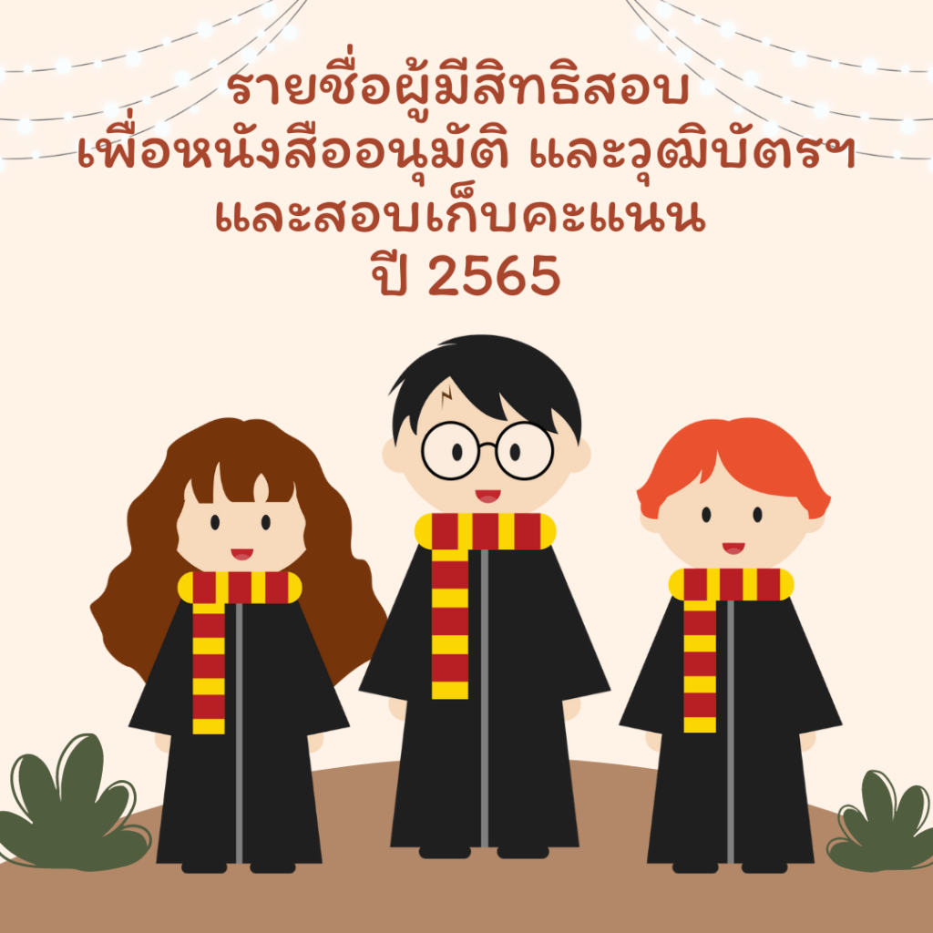 My Image 17