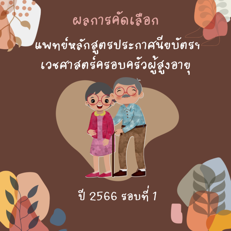 My Image 45