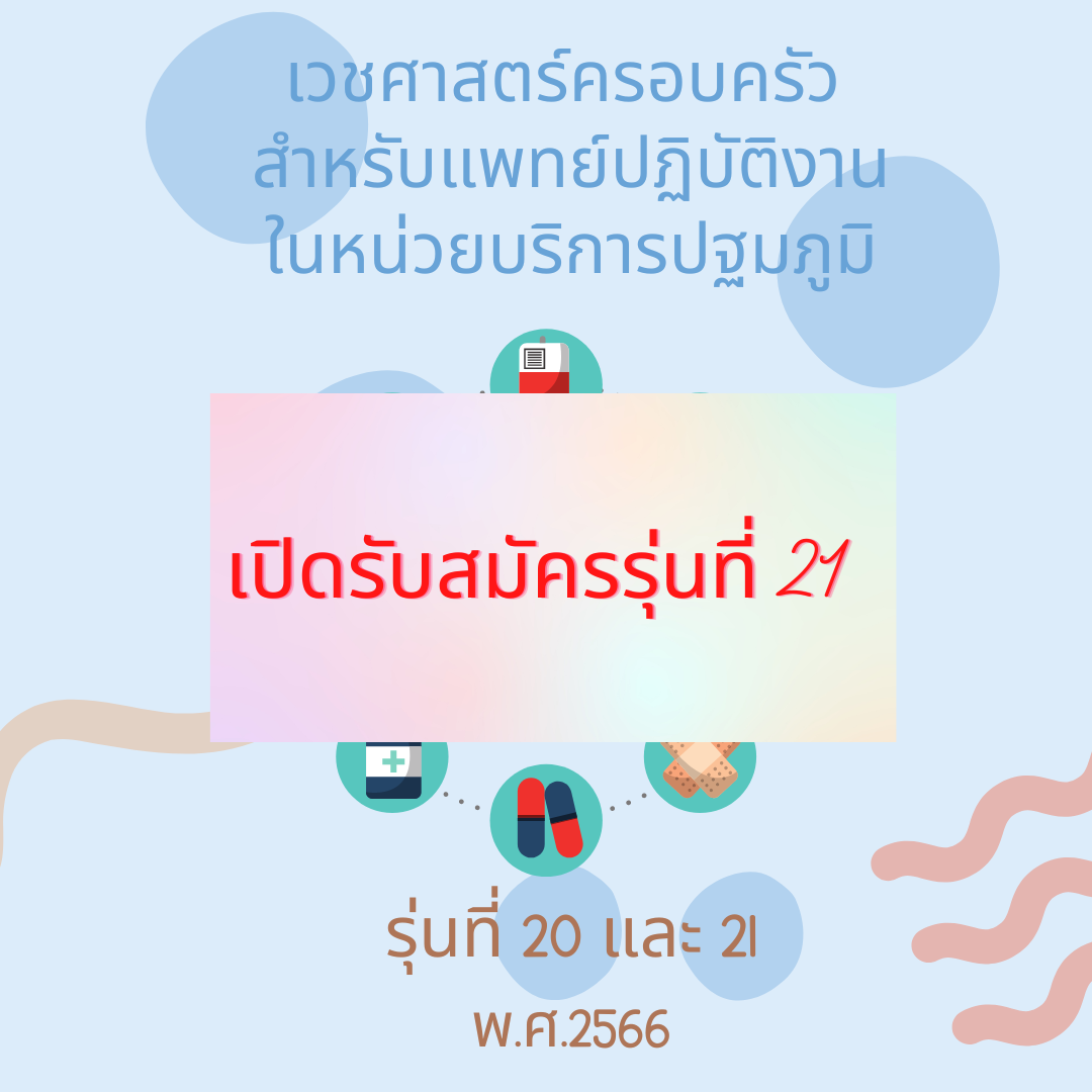My Image 39