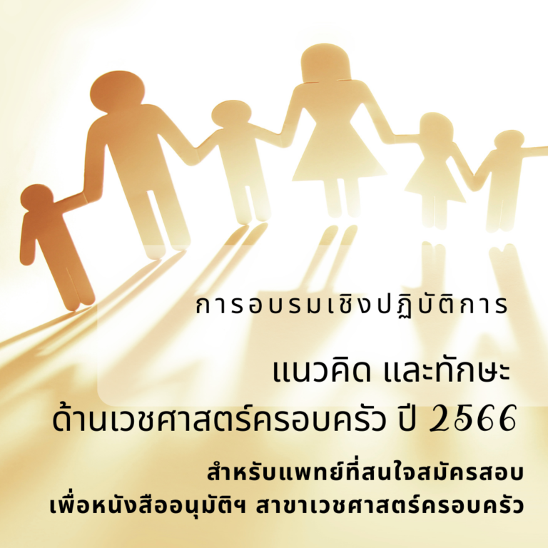 My Image 12